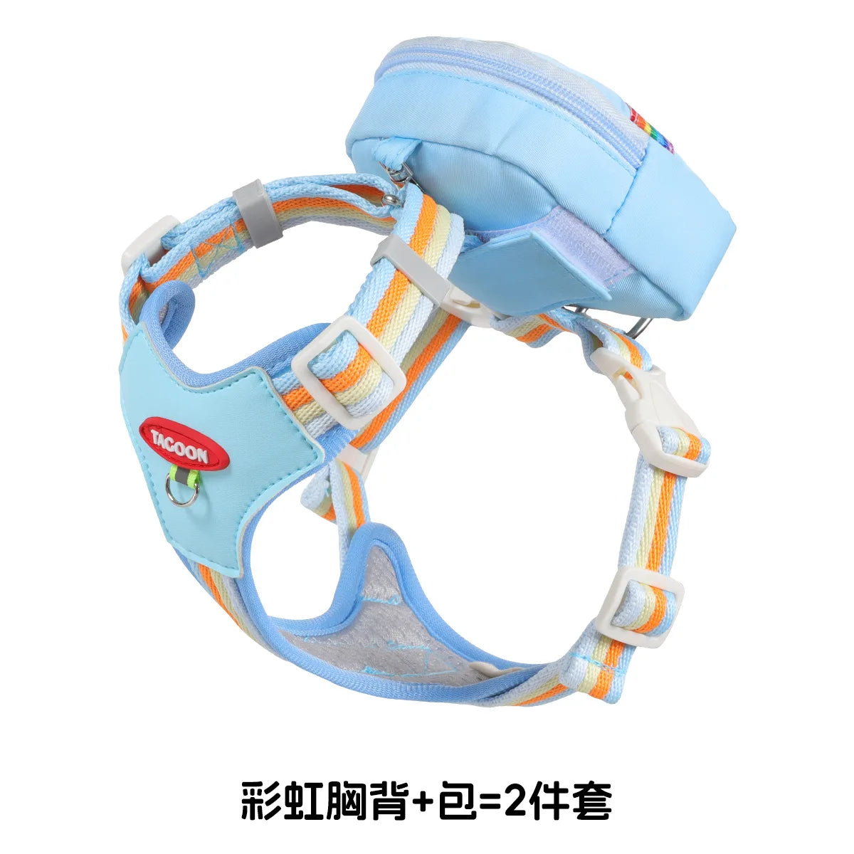 Pet Backpack Harness for Outdoor Travel, Small and Medium-sized Dog Leash, Pet Supplies, Pet Traction Rope Small Dog Accessories