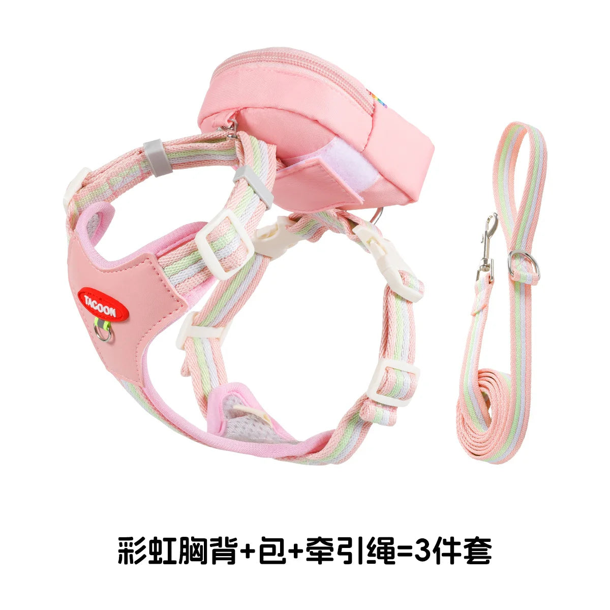 Pet Backpack Harness for Outdoor Travel, Small and Medium-sized Dog Leash, Pet Supplies, Pet Traction Rope Small Dog Accessories