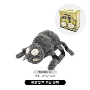 Electric plush vibrating squeaky ball dog toy for puppies, Bichon Frise and Teddy dogs