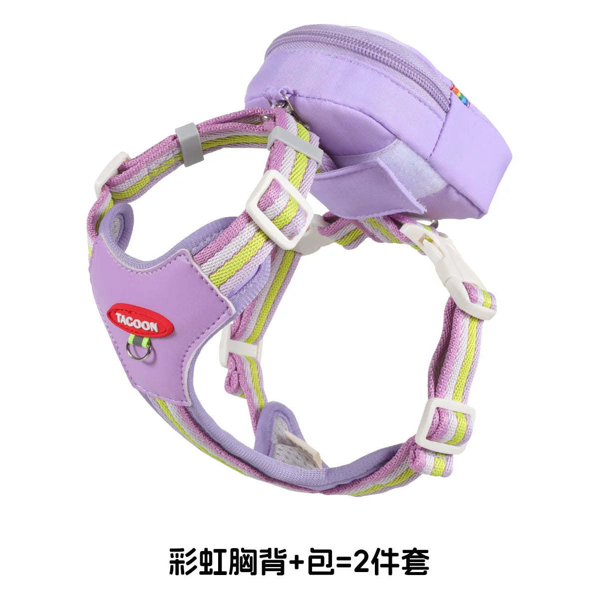 Pet Backpack Harness for Outdoor Travel, Small and Medium-sized Dog Leash, Pet Supplies, Pet Traction Rope Small Dog Accessories