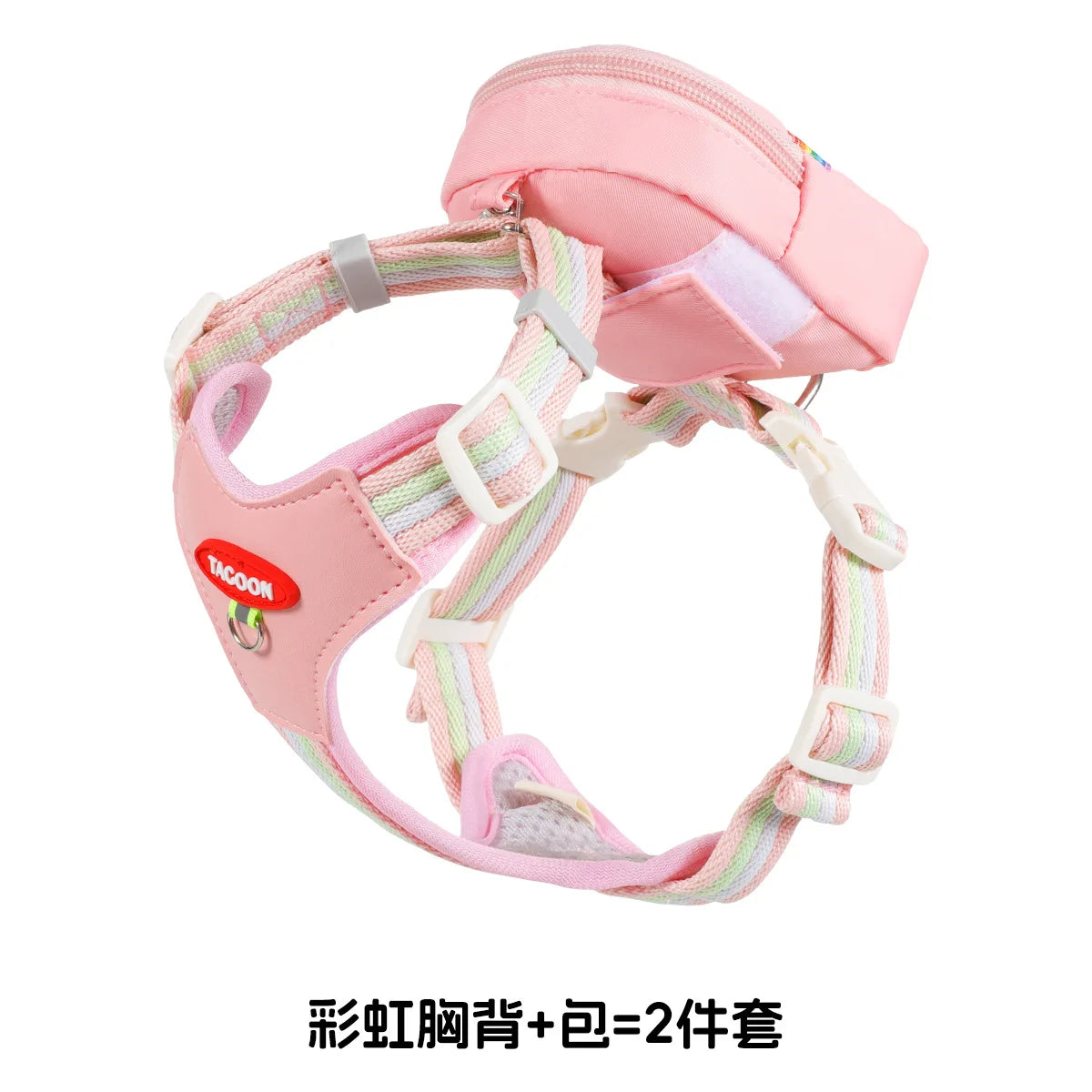 Pet Backpack Harness for Outdoor Travel, Small and Medium-sized Dog Leash, Pet Supplies, Pet Traction Rope Small Dog Accessories