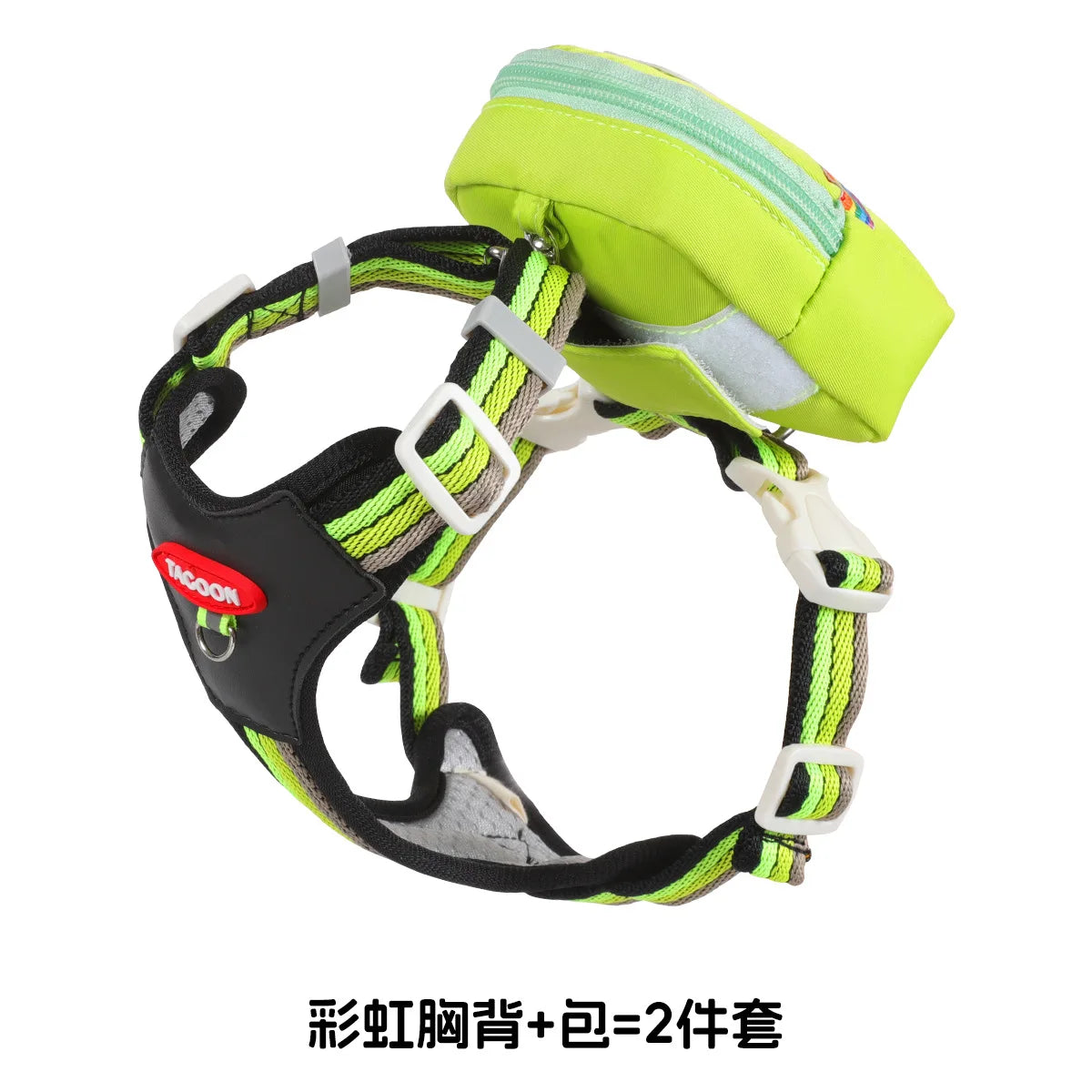 Pet Backpack Harness for Outdoor Travel, Small and Medium-sized Dog Leash, Pet Supplies, Pet Traction Rope Small Dog Accessories
