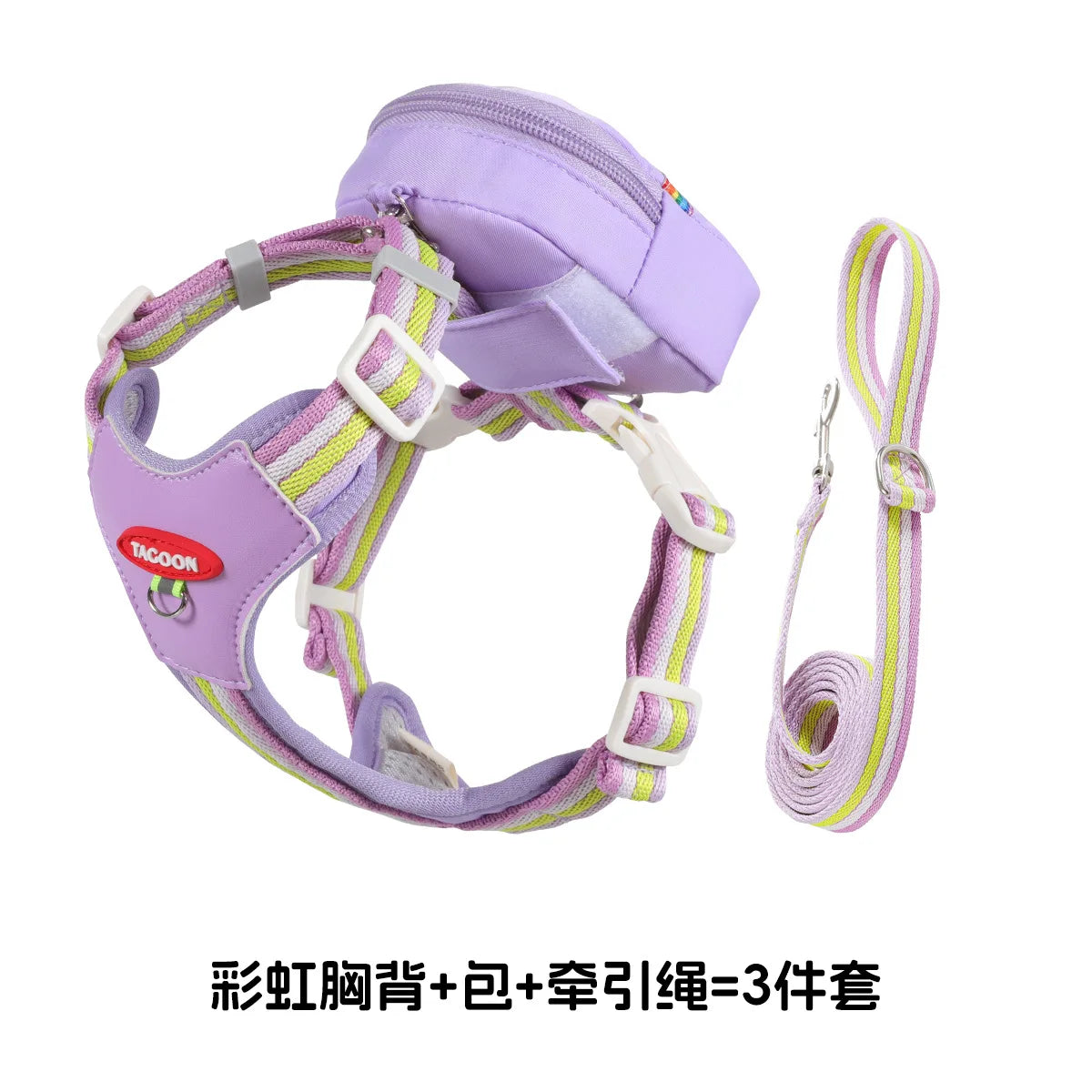 Pet Backpack Harness for Outdoor Travel, Small and Medium-sized Dog Leash, Pet Supplies, Pet Traction Rope Small Dog Accessories